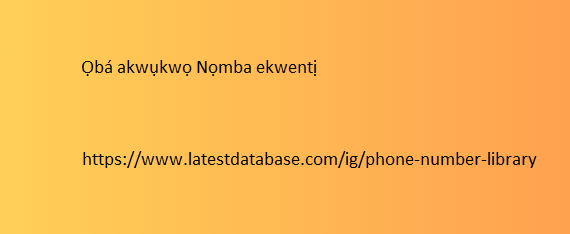 Ọbá akwụkwọ Nọmba ekwentị